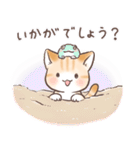 スナネコのサシャ 2（個別スタンプ：11）