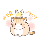 スナネコのサシャ 2（個別スタンプ：12）