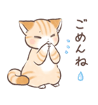 スナネコのサシャ 2（個別スタンプ：16）