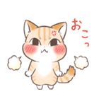 スナネコのサシャ 2（個別スタンプ：18）