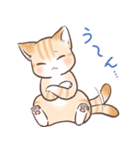 スナネコのサシャ 2（個別スタンプ：19）