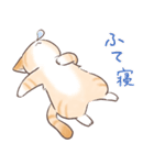 スナネコのサシャ 2（個別スタンプ：23）