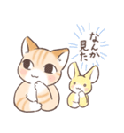 スナネコのサシャ 2（個別スタンプ：31）