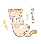 スナネコのサシャ 2（個別スタンプ：33）
