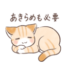 スナネコのサシャ 2（個別スタンプ：39）
