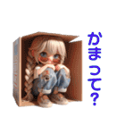 ギャルの日常♫ 三つ編みver.(再販)（個別スタンプ：11）