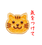 トーストの猫、カリッと一言（個別スタンプ：1）