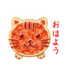 トーストの猫、カリッと一言（個別スタンプ：3）