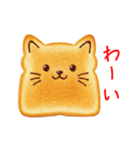 トーストの猫、カリッと一言（個別スタンプ：9）