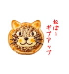 トーストの猫、カリッと一言（個別スタンプ：13）