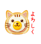 トーストの猫、カリッと一言（個別スタンプ：16）