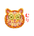 トーストの猫、カリッと一言（個別スタンプ：17）