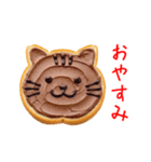 トーストの猫、カリッと一言（個別スタンプ：22）