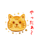 トーストの猫、カリッと一言（個別スタンプ：23）