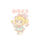 ぷにまほ☆ミミちゃんの魔法日和（個別スタンプ：1）
