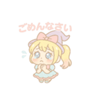 ぷにまほ☆ミミちゃんの魔法日和（個別スタンプ：3）
