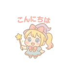 ぷにまほ☆ミミちゃんの魔法日和（個別スタンプ：4）