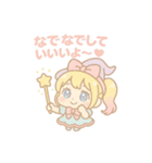ぷにまほ☆ミミちゃんの魔法日和（個別スタンプ：10）