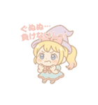 ぷにまほ☆ミミちゃんの魔法日和（個別スタンプ：11）