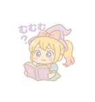 ぷにまほ☆ミミちゃんの魔法日和（個別スタンプ：14）