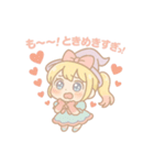 ぷにまほ☆ミミちゃんの魔法日和（個別スタンプ：15）