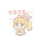 ぷにまほ☆ミミちゃんの魔法日和（個別スタンプ：16）