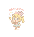 ぷにまほ☆ミミちゃんの魔法日和（個別スタンプ：19）