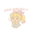 ぷにまほ☆ミミちゃんの魔法日和（個別スタンプ：20）
