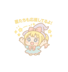 ぷにまほ☆ミミちゃんの魔法日和（個別スタンプ：23）