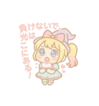 ぷにまほ☆ミミちゃんの魔法日和（個別スタンプ：27）