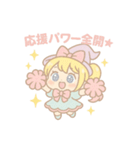 ぷにまほ☆ミミちゃんの魔法日和（個別スタンプ：29）