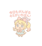 ぷにまほ☆ミミちゃんの魔法日和（個別スタンプ：34）
