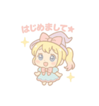 ぷにまほ☆ミミちゃんの魔法日和（個別スタンプ：36）