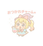 ぷにまほ☆ミミちゃんの魔法日和（個別スタンプ：37）