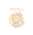 ぷにまほ☆ミミちゃんの魔法日和（個別スタンプ：38）