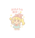 ぷにまほ☆ミミちゃんの魔法日和（個別スタンプ：39）