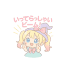 ぷにまほ☆ミミちゃんの魔法日和（個別スタンプ：40）