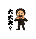ヒゲおやじの日常＆大阪弁スタンプ（個別スタンプ：3）