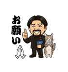 ヒゲおやじの日常＆大阪弁スタンプ（個別スタンプ：4）
