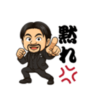 ヒゲおやじの日常＆大阪弁スタンプ（個別スタンプ：5）