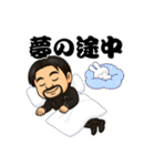 ヒゲおやじの日常＆大阪弁スタンプ（個別スタンプ：7）