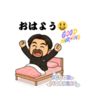 ヒゲおやじの日常＆大阪弁スタンプ（個別スタンプ：12）