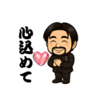 ヒゲおやじの日常＆大阪弁スタンプ（個別スタンプ：19）