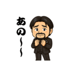 ヒゲおやじの日常＆大阪弁スタンプ（個別スタンプ：21）