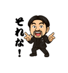 ヒゲおやじの日常＆大阪弁スタンプ（個別スタンプ：27）