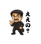 ヒゲおやじの日常＆大阪弁スタンプ（個別スタンプ：30）