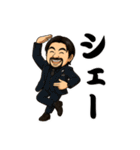 ヒゲおやじの日常＆大阪弁スタンプ（個別スタンプ：33）