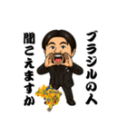ヒゲおやじの日常＆大阪弁スタンプ（個別スタンプ：34）