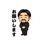 ヒゲおやじの日常＆大阪弁スタンプ（個別スタンプ：38）