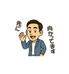 営業マンの日常（個別スタンプ：10）